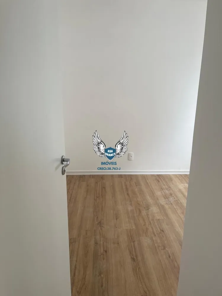 Apartamento, 2 quartos, 43 m² - Foto 1