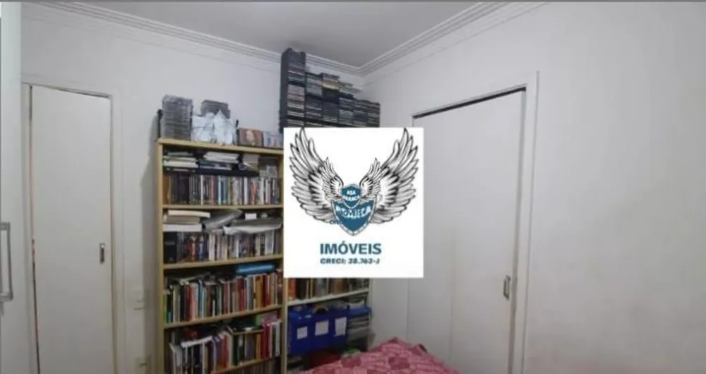 Apartamento, 2 quartos, 57 m² - Foto 1