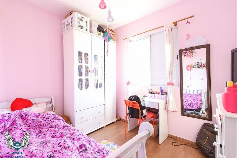 Apartamento, 2 quartos, 52 m² - Foto 15