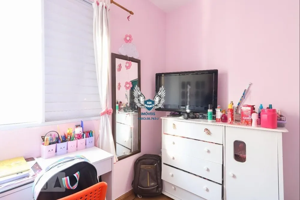 Apartamento, 2 quartos, 52 m² - Foto 12