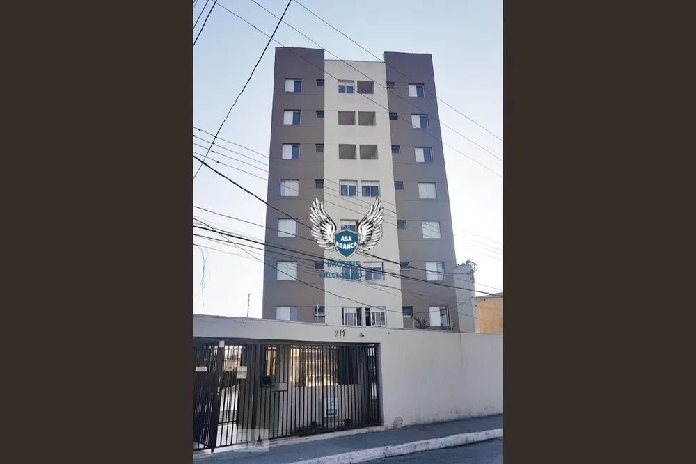 Apartamento, 2 quartos, 52 m² - Foto 15