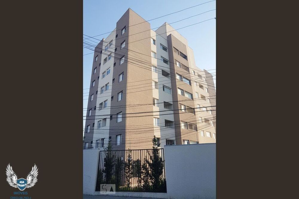 Apartamento, 2 quartos, 52 m² - Foto 1