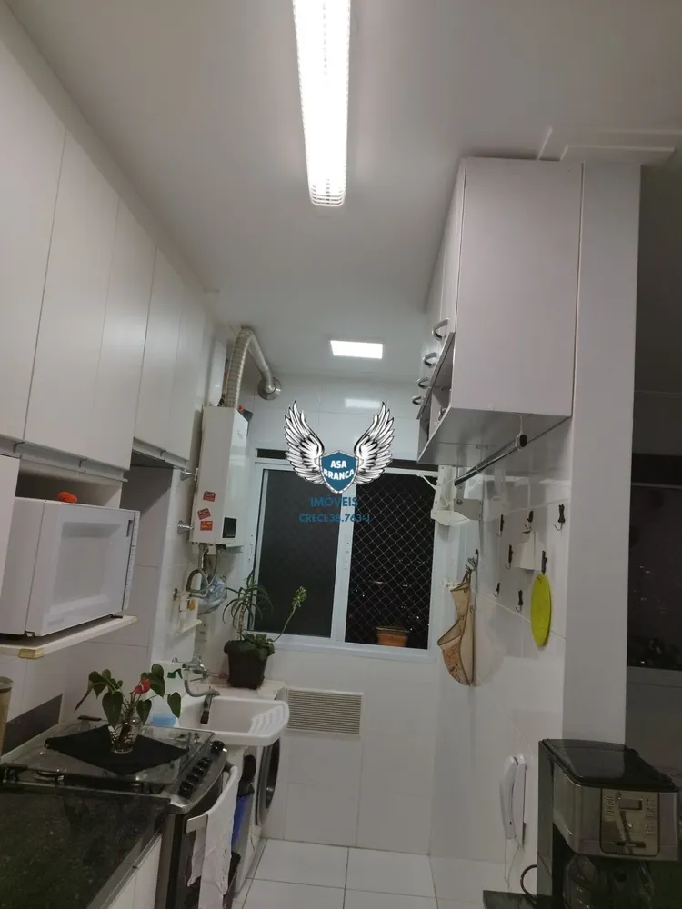 Apartamento, 1 quarto, 43 m² - Foto 1