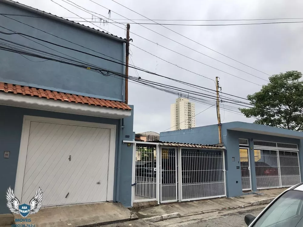 Casa à venda com 9 quartos, 365m² - Foto 1