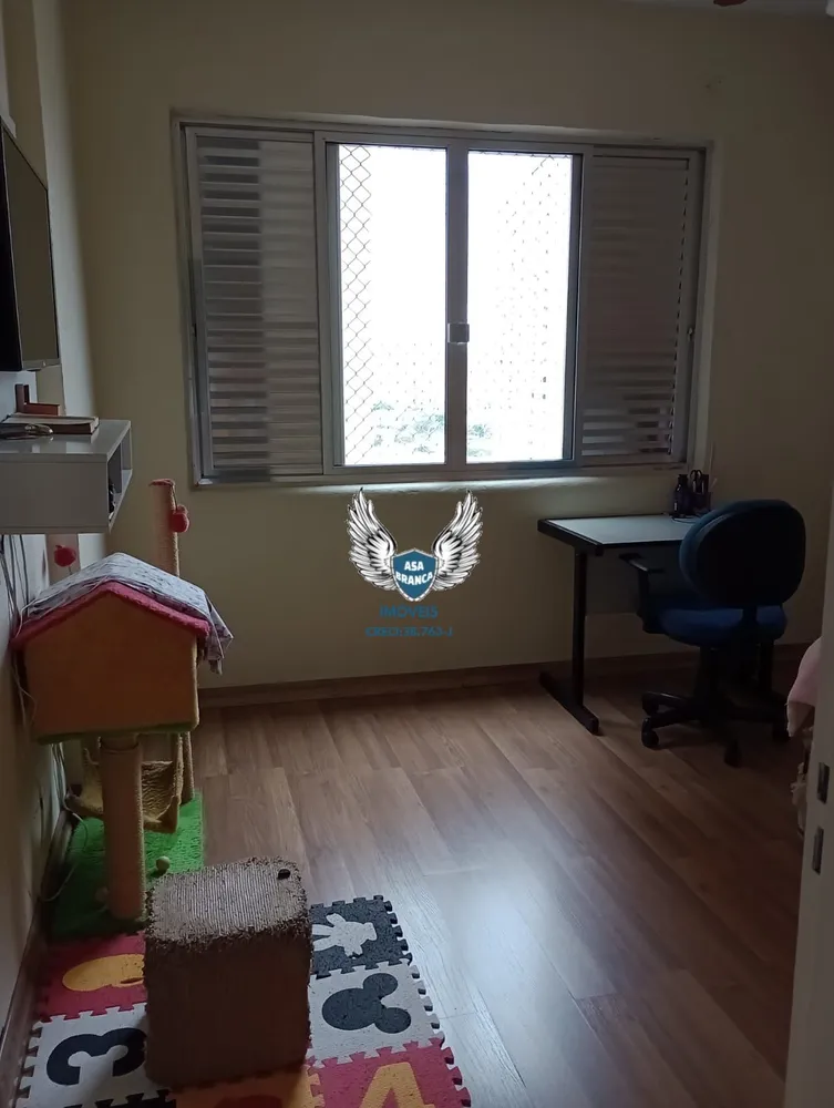Apartamento, 1 quarto, 50 m² - Foto 5