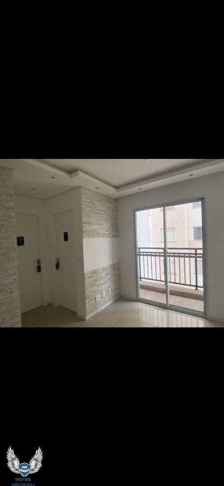 Apartamento, 2 quartos, 42 m² - Foto 2