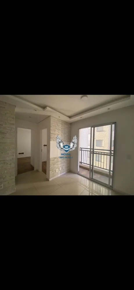 Apartamento, 2 quartos, 42 m² - Foto 14