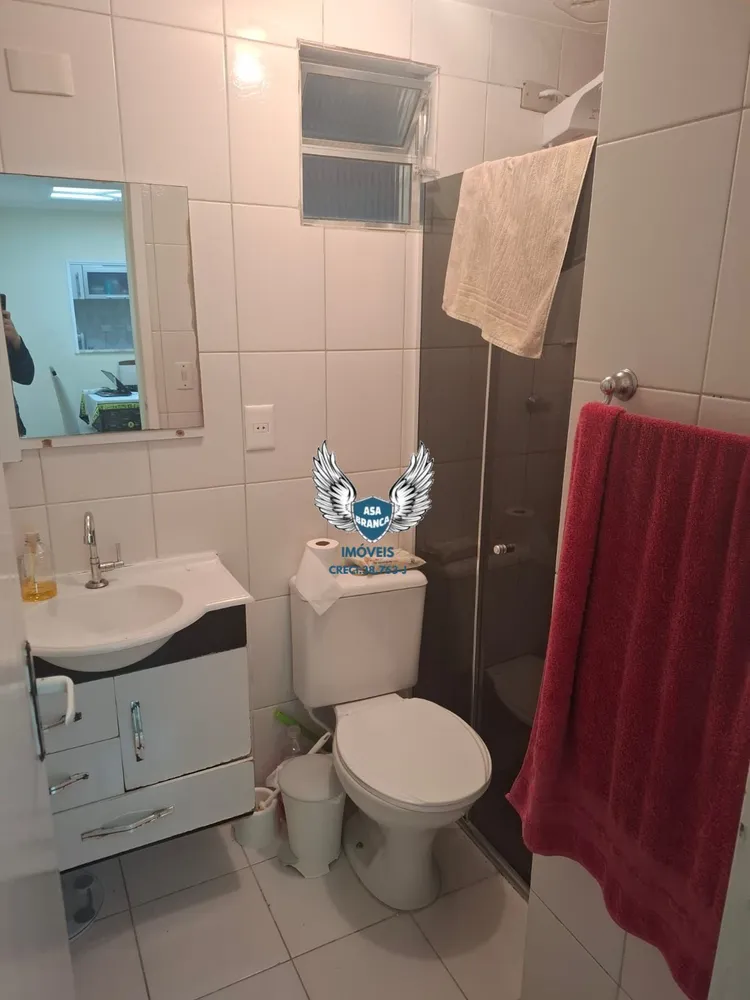 Apartamento, 2 quartos, 61 m² - Foto 1
