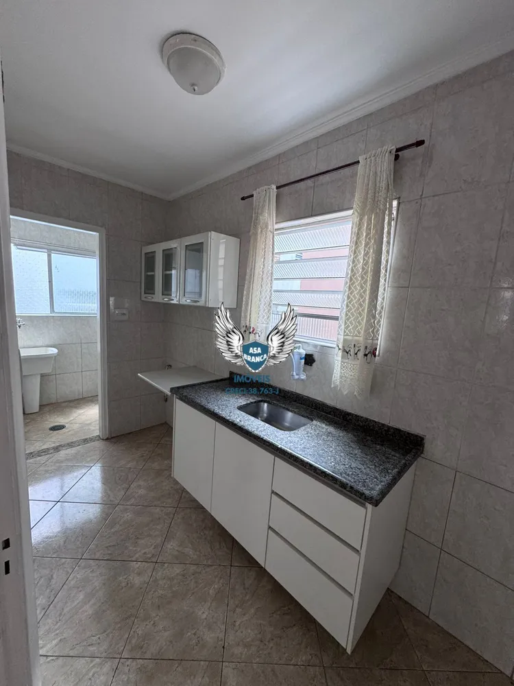 Apartamento, 1 quarto, 43 m² - Foto 1