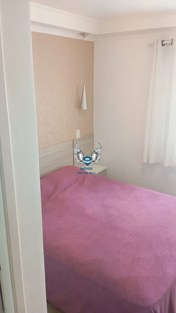 Apartamento, 2 quartos, 54 m² - Foto 3