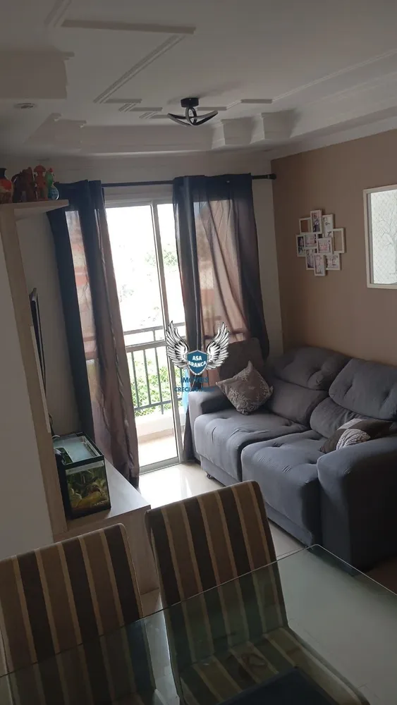 Apartamento, 2 quartos, 54 m² - Foto 7