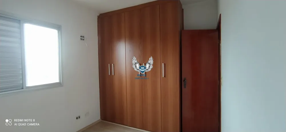 Apartamento, 2 quartos, 62 m² - Foto 6
