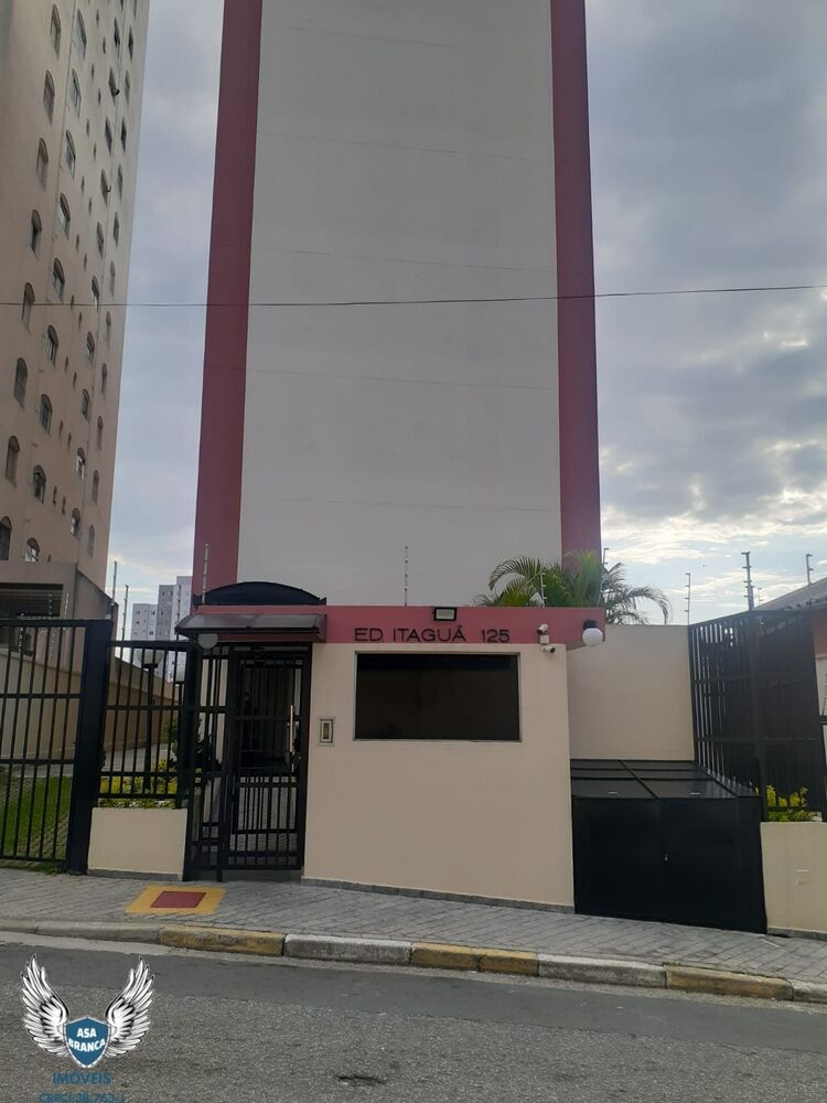 Apartamento, 2 quartos, 63 m² - Foto 1