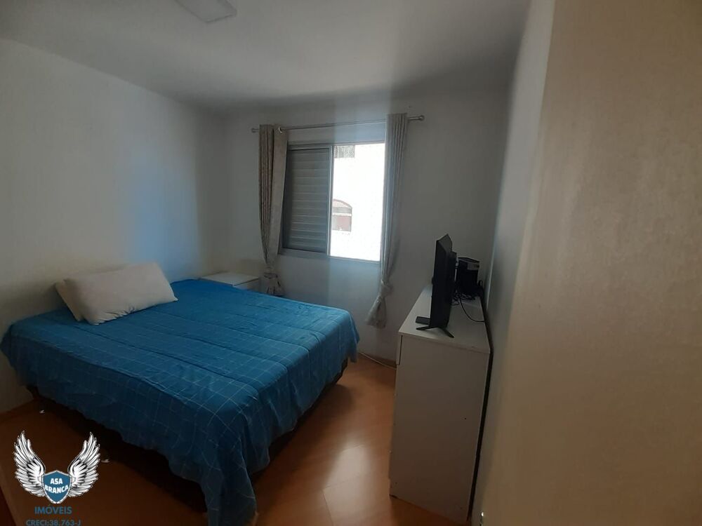 Apartamento, 2 quartos, 63 m² - Foto 11
