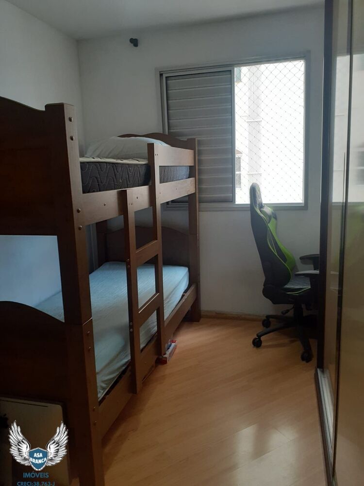 Apartamento, 2 quartos, 63 m² - Foto 6