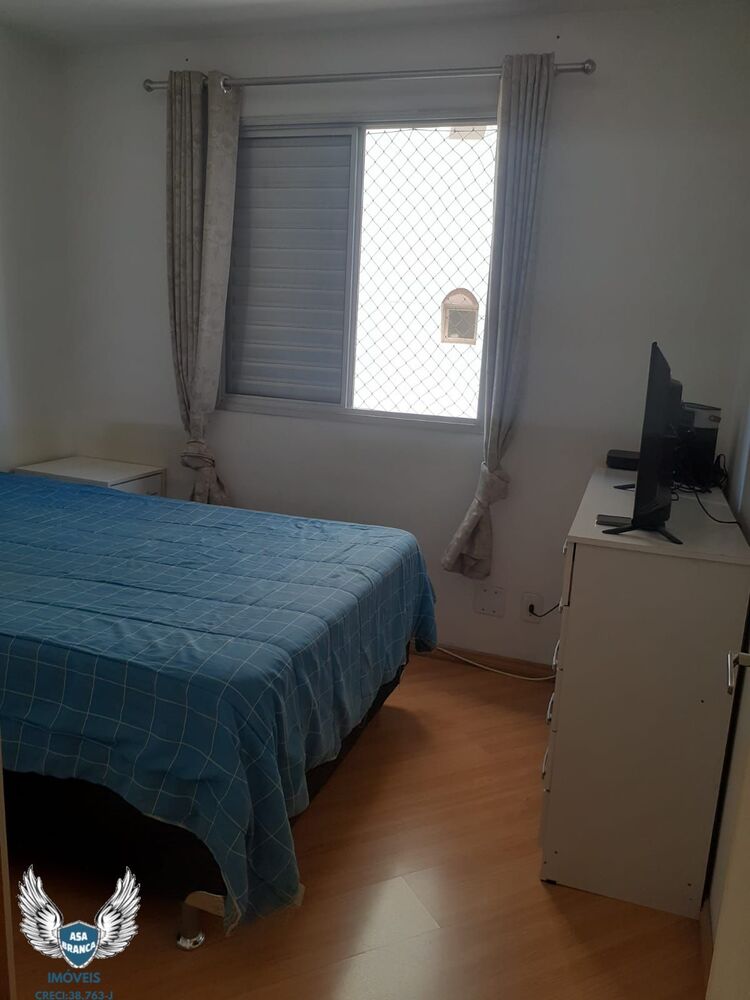 Apartamento, 2 quartos, 63 m² - Foto 22