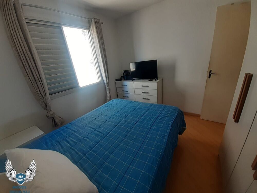 Apartamento, 2 quartos, 63 m² - Foto 20