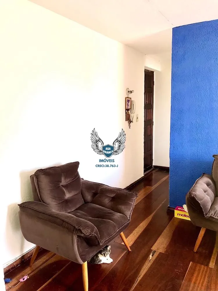 Apartamento, 2 quartos, 50 m² - Foto 12