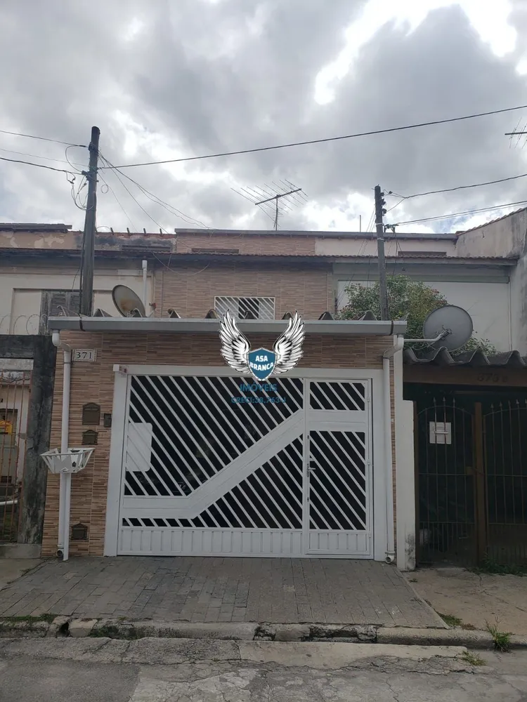 Sobrado, 3 quartos, 142 m² - Foto 23