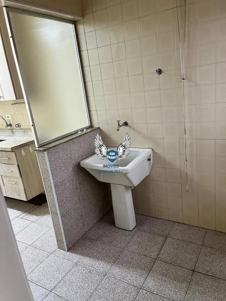 Apartamento, 2 quartos, 62 m² - Foto 15