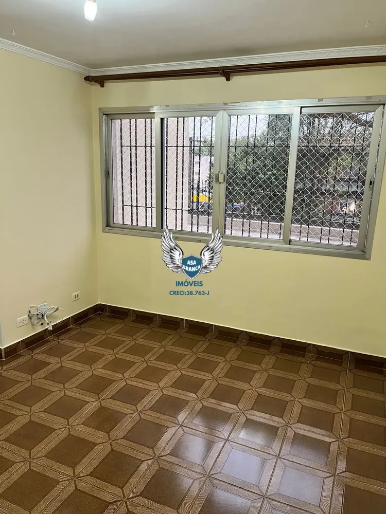 Apartamento, 2 quartos, 62 m² - Foto 16
