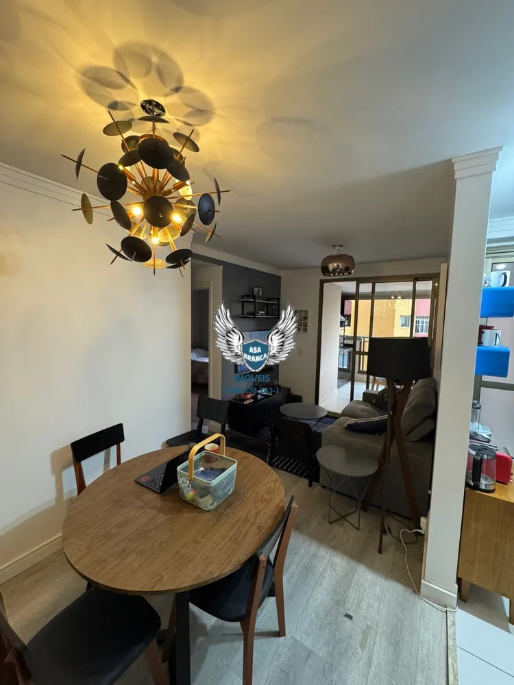 Apartamento, 2 quartos, 55 m² - Foto 5
