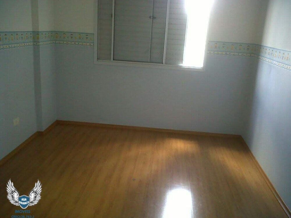 Apartamento, 2 quartos, 73 m² - Foto 1