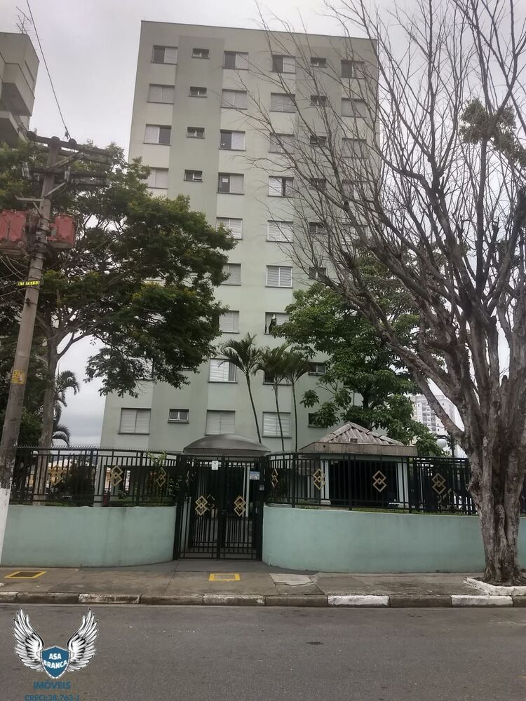 Apartamento, 2 quartos, 73 m² - Foto 2
