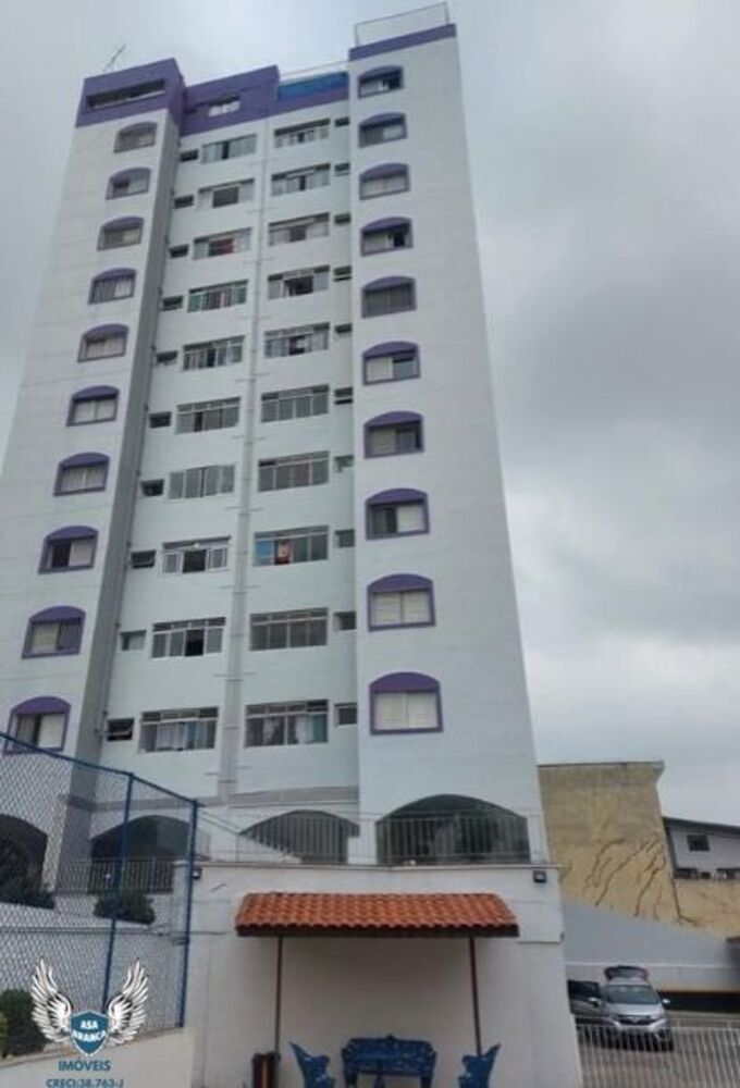 Apartamento, 2 quartos, 67 m² - Foto 16