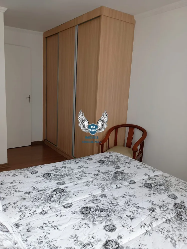 Apartamento, 3 quartos, 75 m² - Foto 4