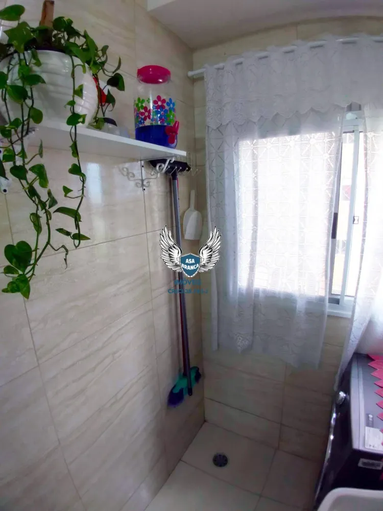 Apartamento, 2 quartos, 50 m² - Foto 11