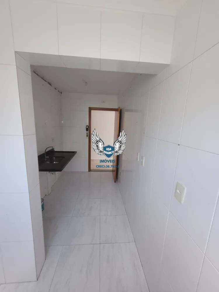 Apartamento, 2 quartos, 53 m² - Foto 2
