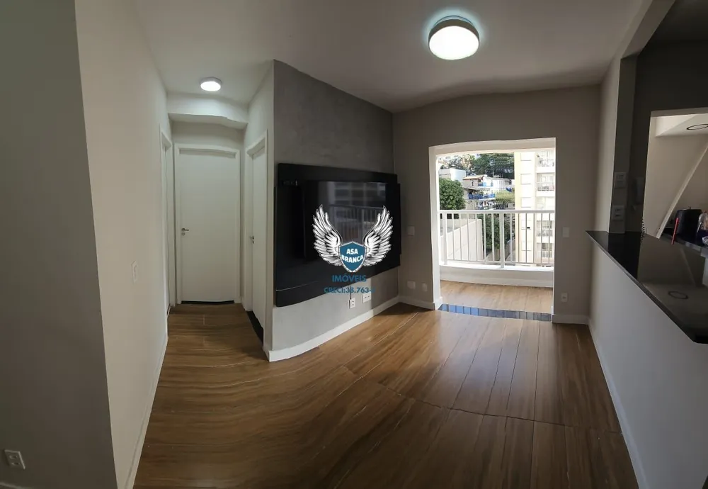 Apartamento, 2 quartos, 43 m² - Foto 1