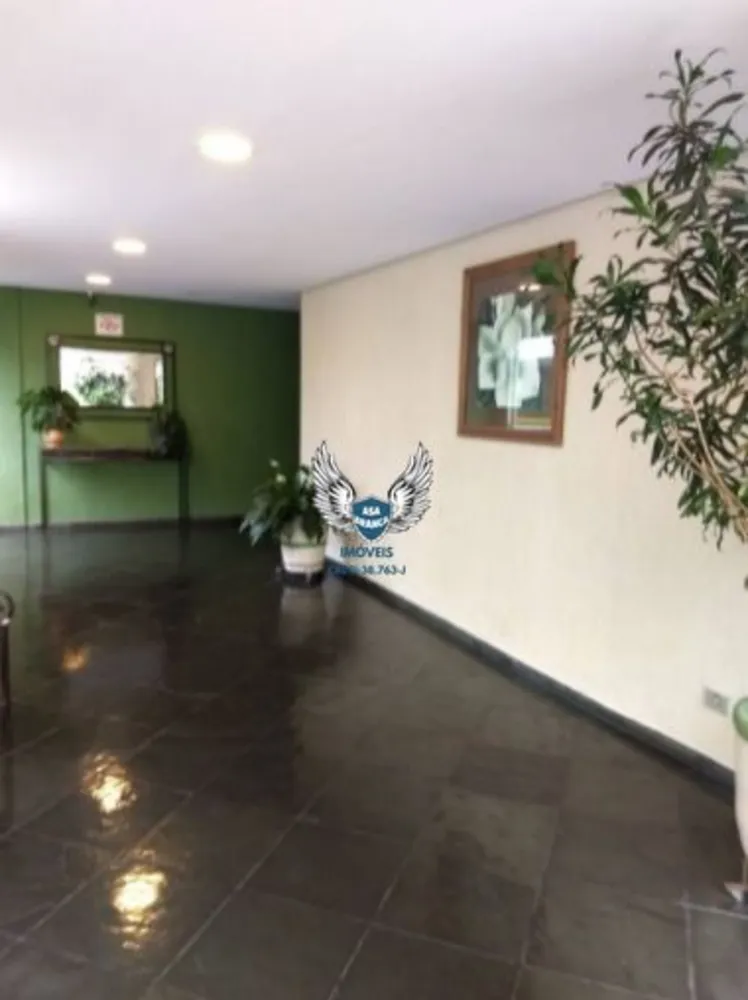 Apartamento, 1 quarto, 40 m² - Foto 12