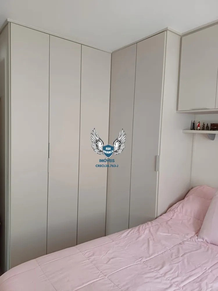 Apartamento, 2 quartos, 53 m² - Foto 11