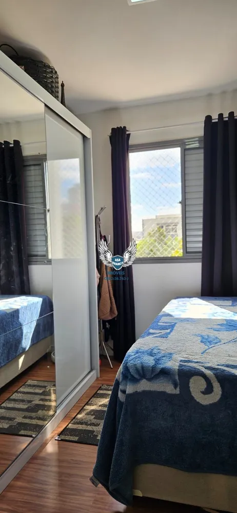 Apartamento, 2 quartos, 50 m² - Foto 7