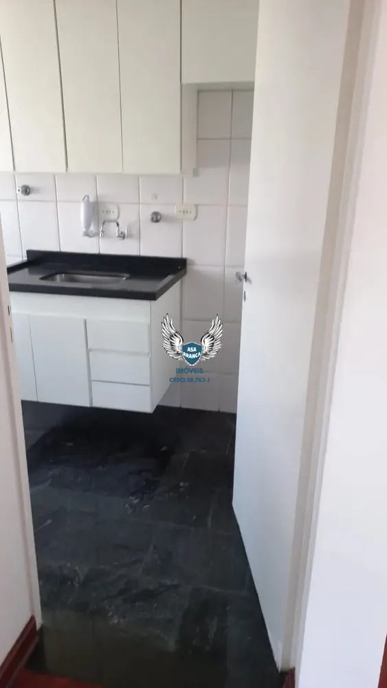 Apartamento, 1 quarto, 38 m² - Foto 11