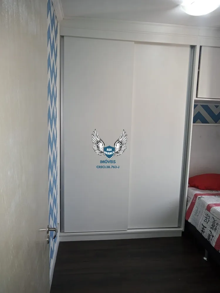 Apartamento, 2 quartos, 50 m² - Foto 24