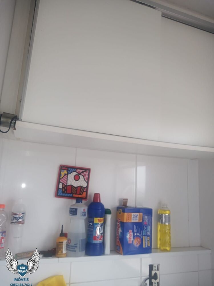Apartamento, 2 quartos, 50 m² - Foto 14
