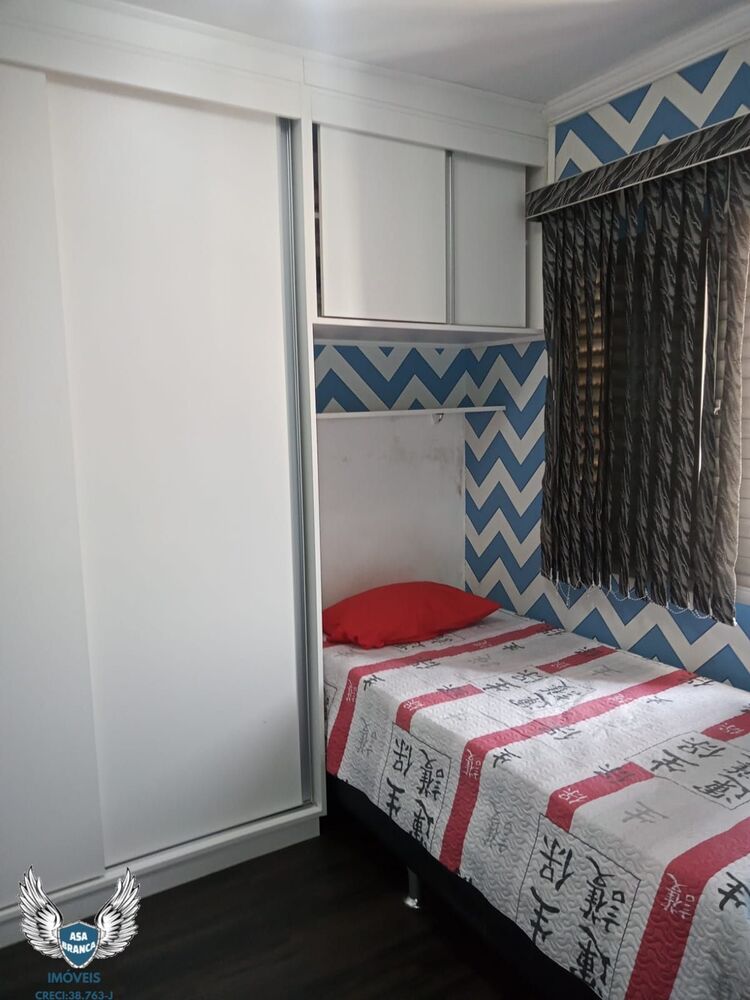 Apartamento, 2 quartos, 50 m² - Foto 5