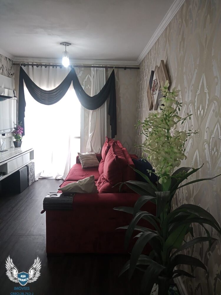 Apartamento, 2 quartos, 50 m² - Foto 1