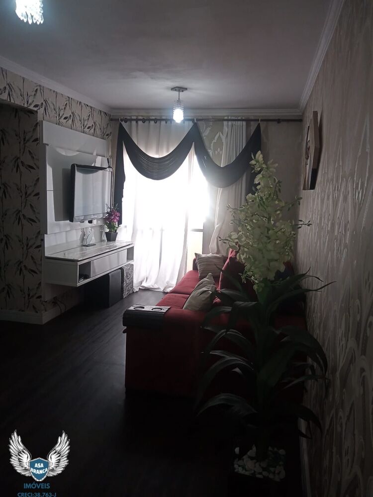 Apartamento, 2 quartos, 50 m² - Foto 17