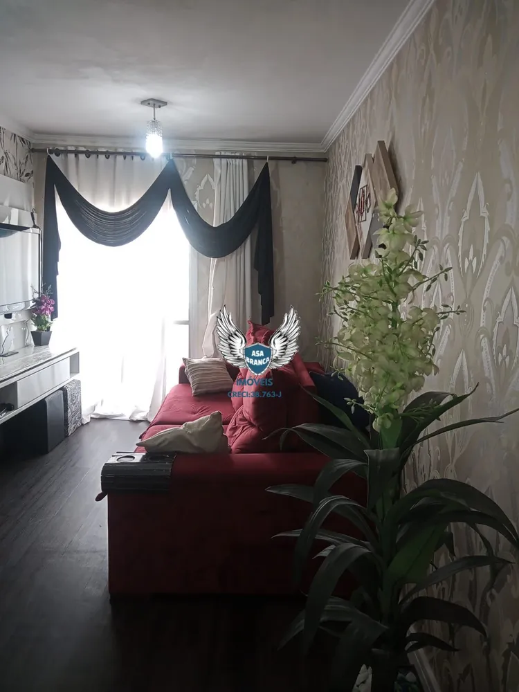 Apartamento, 2 quartos, 50 m² - Foto 28