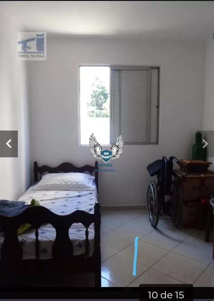Apartamento, 2 quartos, 62 m² - Foto 11