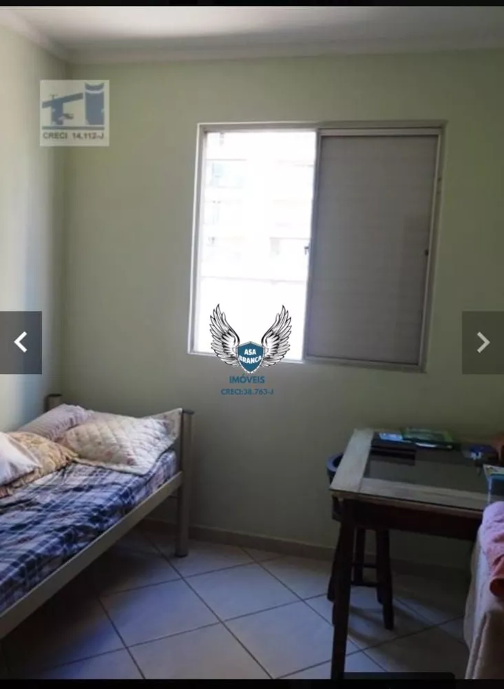 Apartamento, 2 quartos, 62 m² - Foto 5