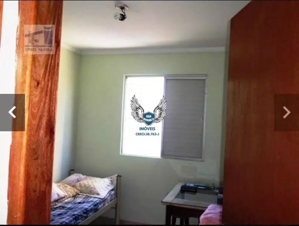 Apartamento, 2 quartos, 62 m² - Foto 8