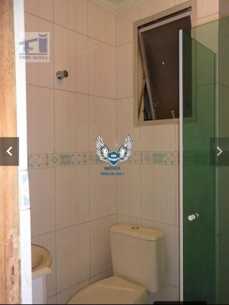 Apartamento, 2 quartos, 62 m² - Foto 9