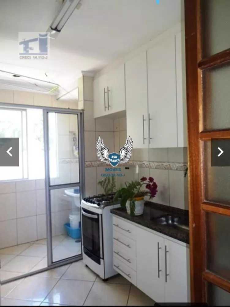 Apartamento, 2 quartos, 62 m² - Foto 2