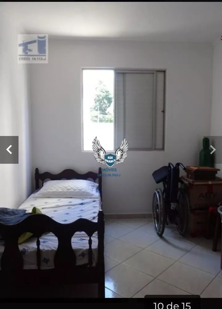 Apartamento, 2 quartos, 62 m² - Foto 4
