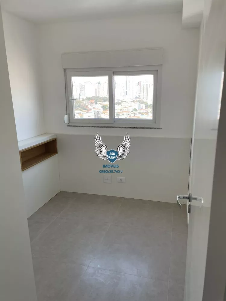 Apartamento, 2 quartos, 40 m² - Foto 2